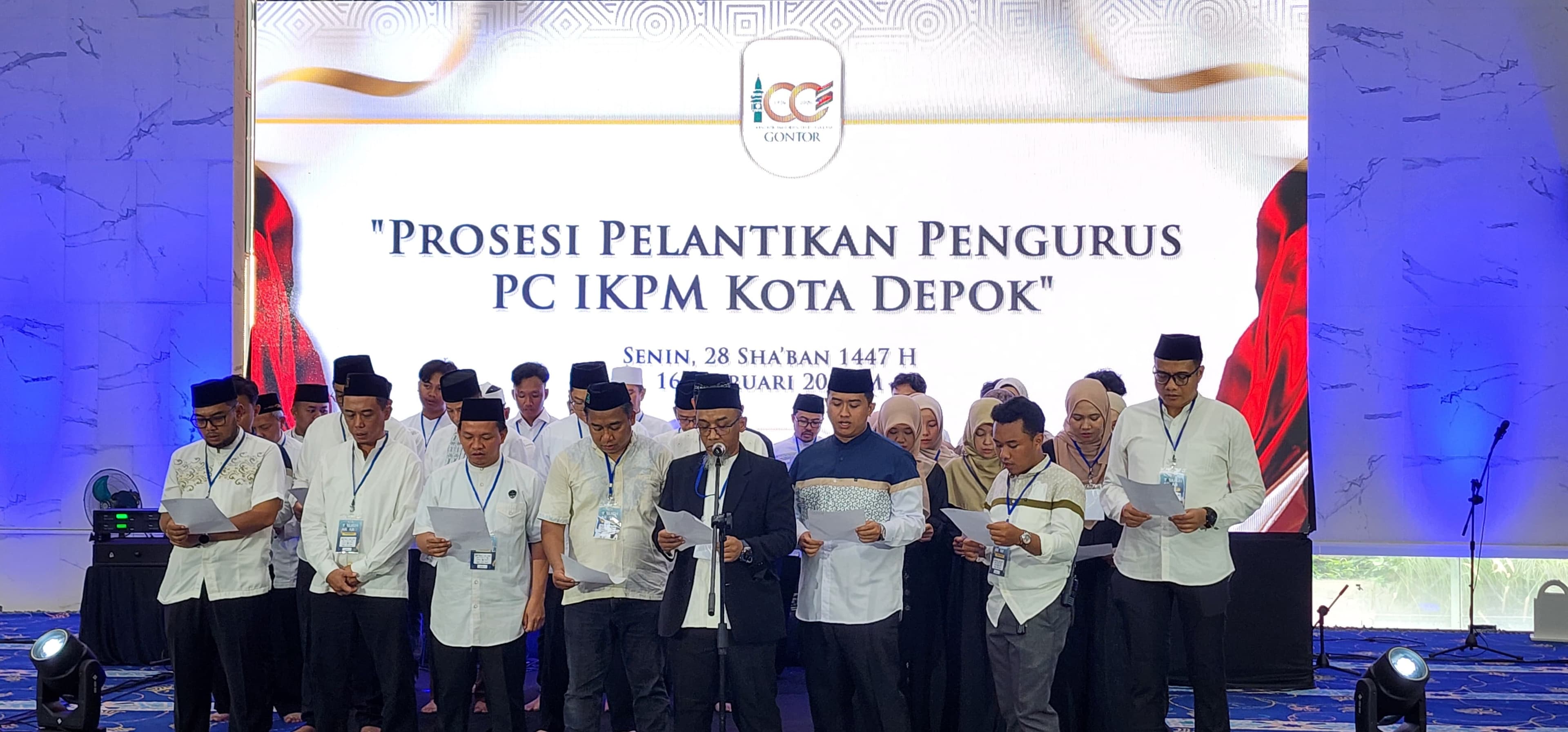 Tabligh Akbar dan Pelantikan Pengurus IKPM Cabang Depok di Masjid UIII